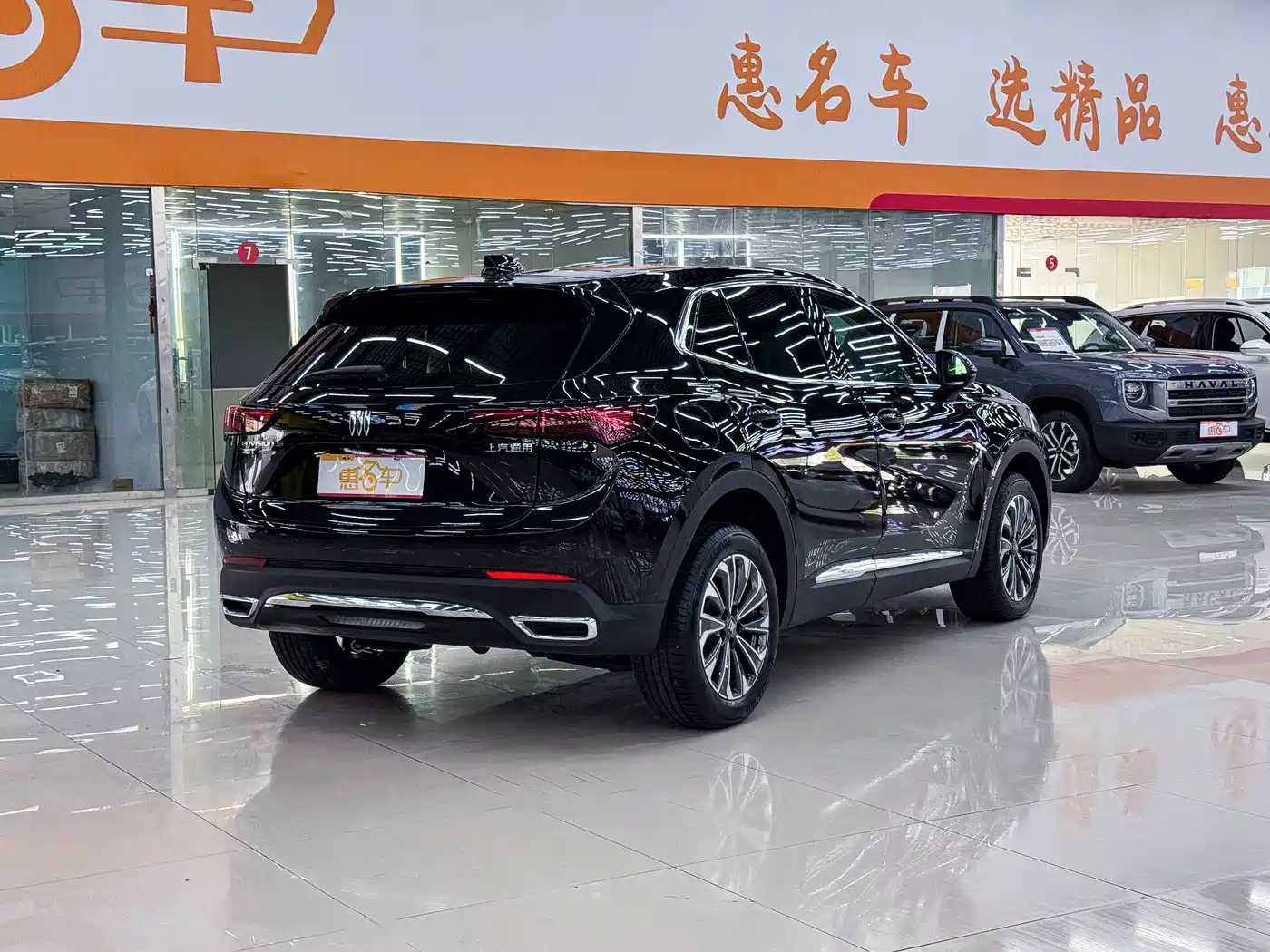 Buick Envision S 2025 2025 25T Premium Platinum Edition