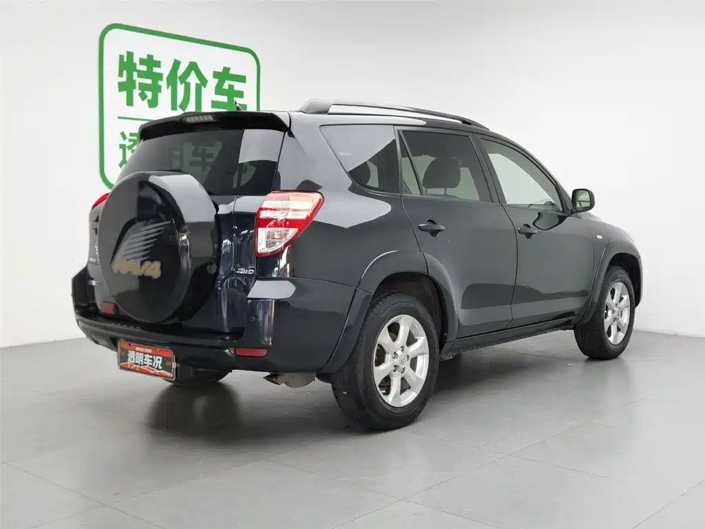 Toyota RAV4 Rongfang 2009 2.4L Automatic Luxury Edition фото 2