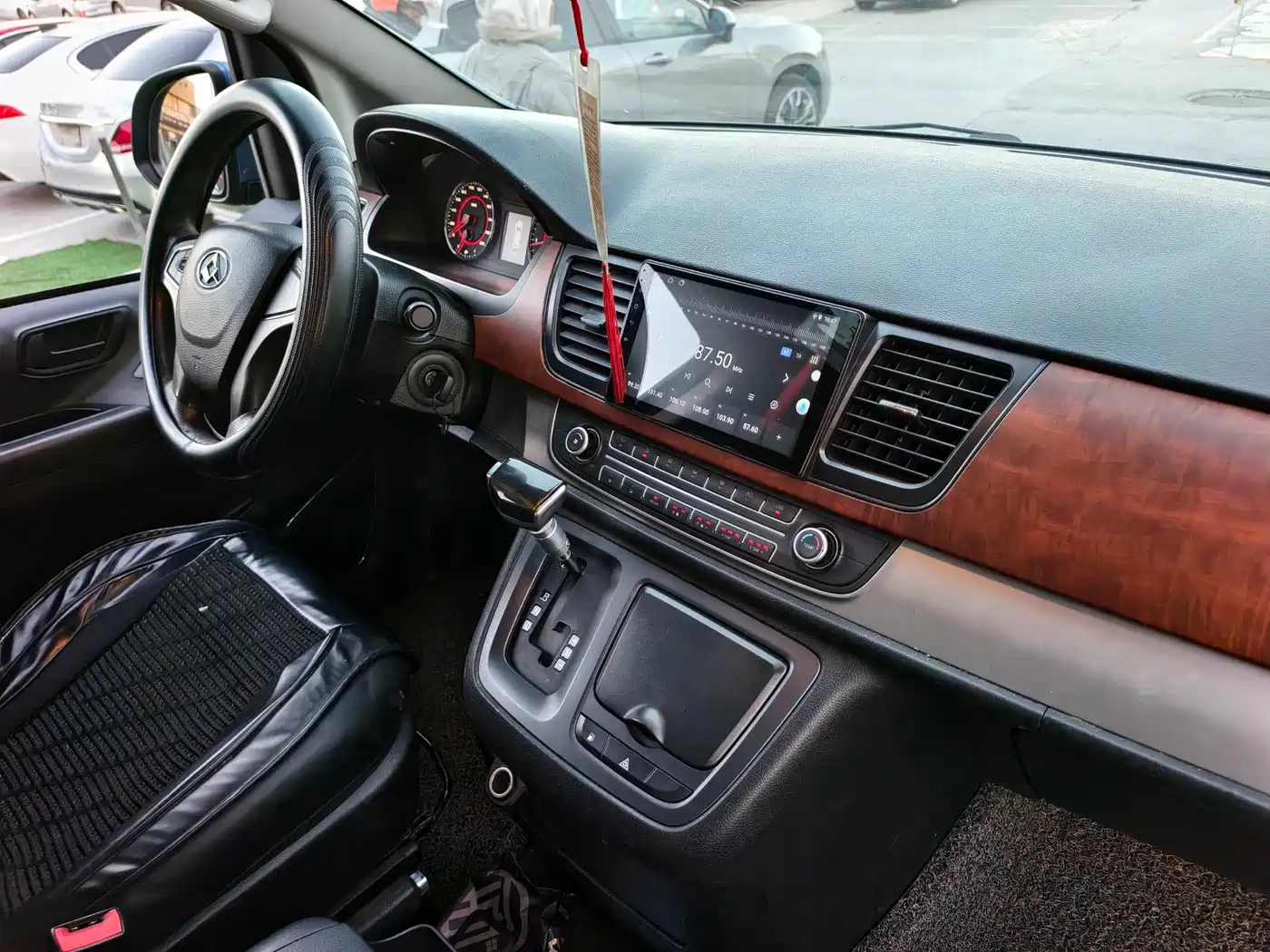 SAIC MAXUS CHASE G10