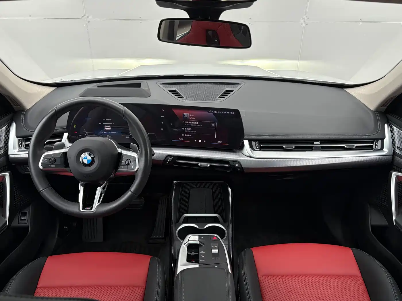 BMW X1 2026 2024 xDrive25Li M Sport Package