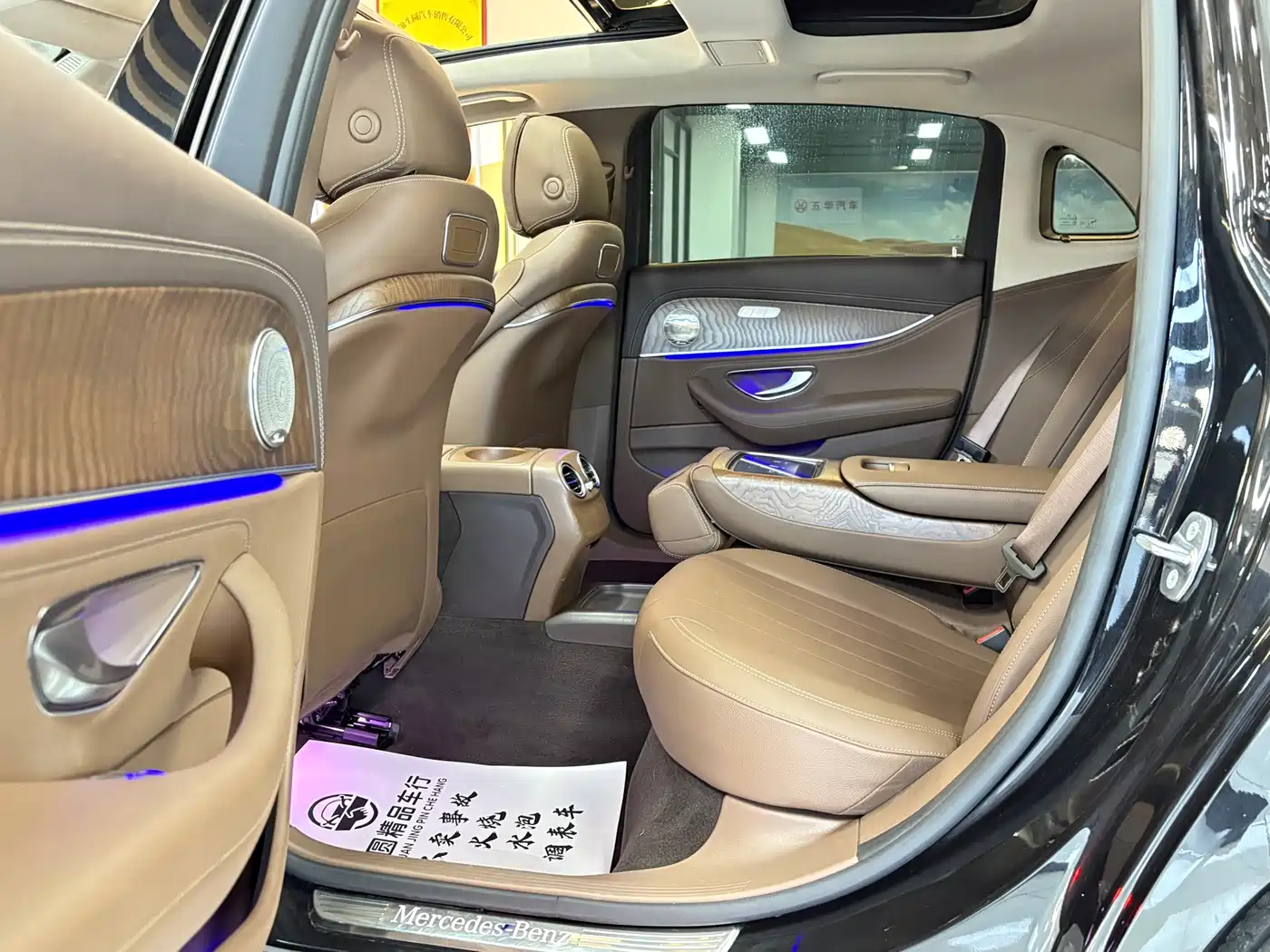 Mercedes-Benz E-Class 2017 Model E 320 L 4MATIC фото 12