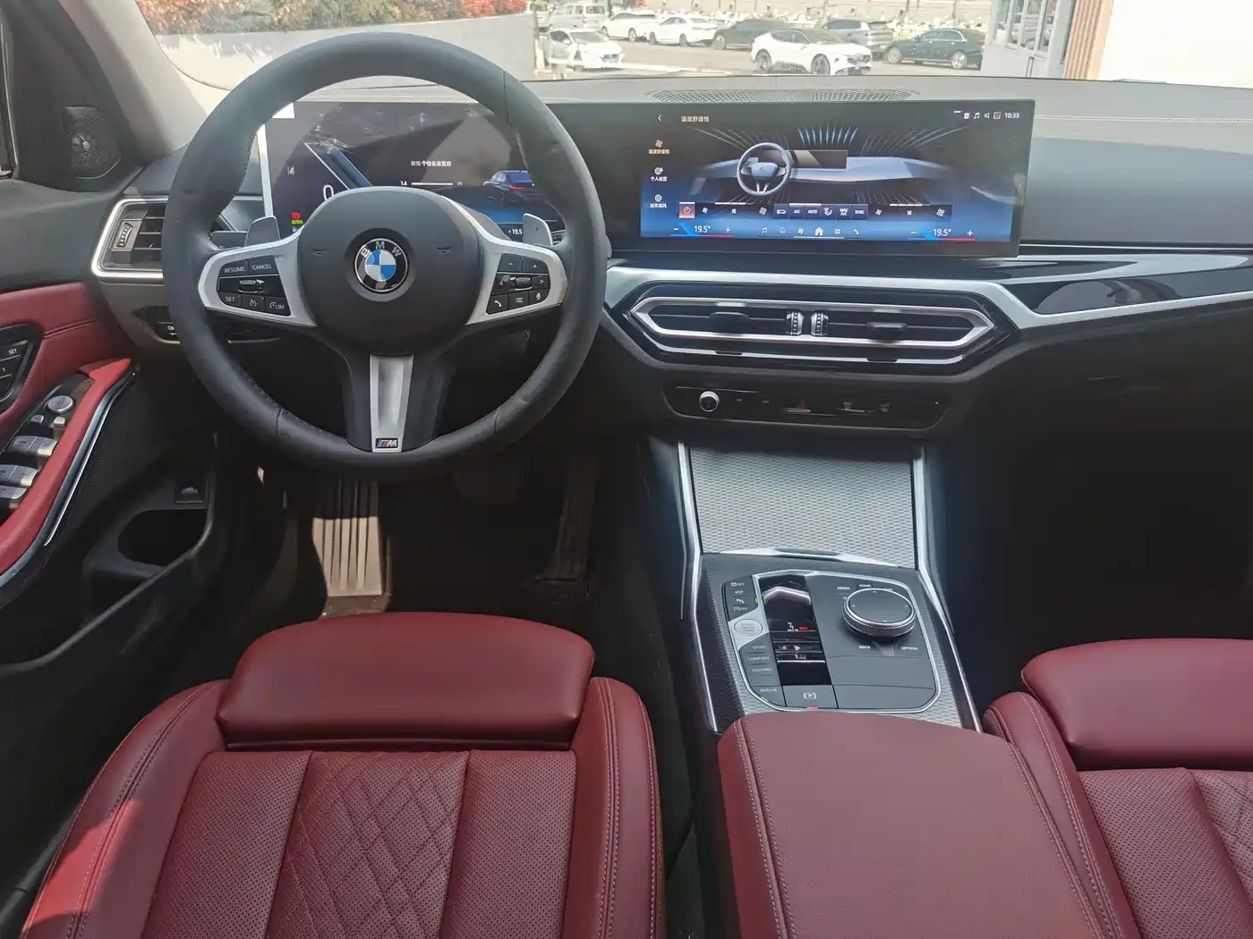 BMW 3 Series 2024 325Li M Sport Shadowline Package фото 17