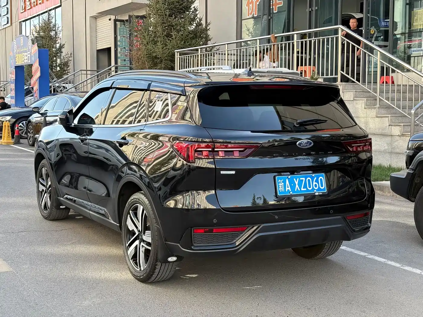 Ford Lingrui 2024 2023 EcoBoost 170 Galaxy Edition
