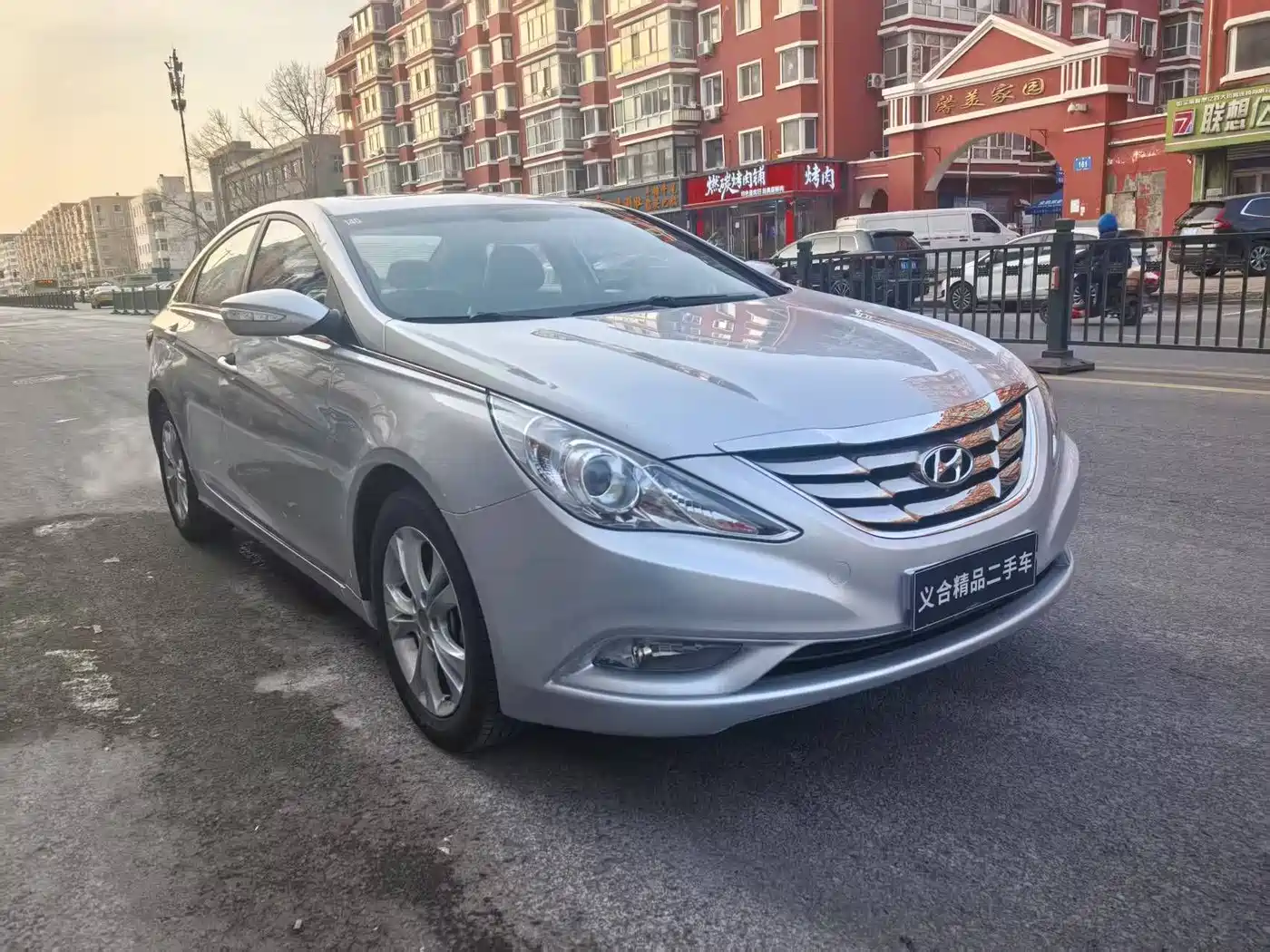 Hyundai Sonata 2011 2.0L Auto Supreme Edition фото 3