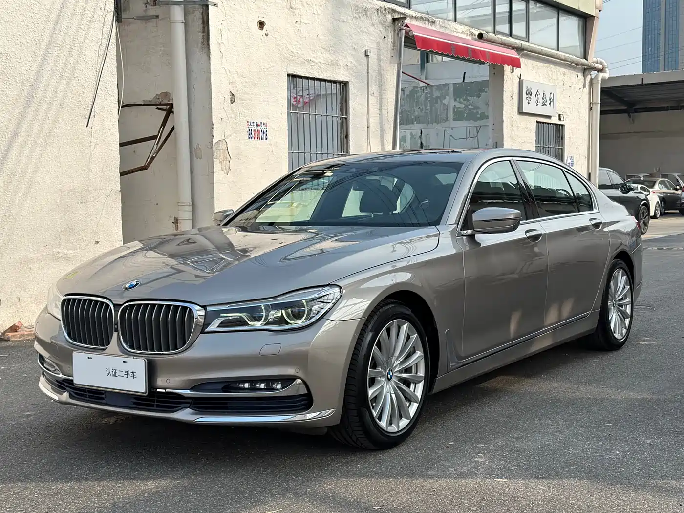 BMW 7 Series 2017 740Li xDrive Luxury Edition