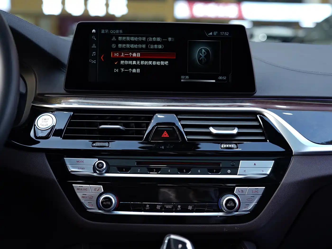 BMW 5 Series 2019 Facelift 525Li M Sport Package фото 8