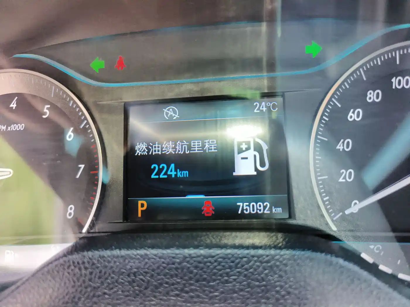 Buick Excelle 2017 15N Automatic Luxury фото 5