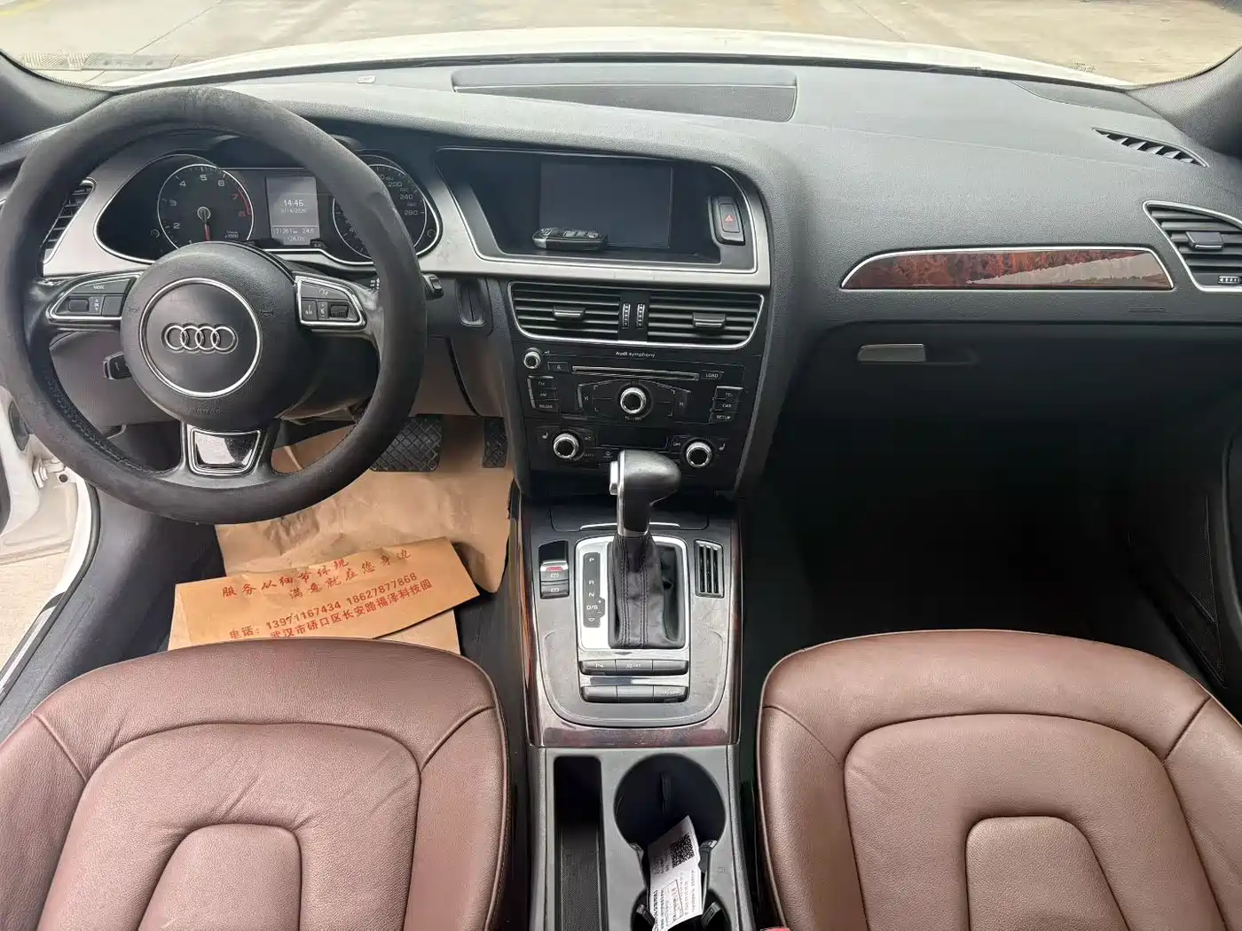 Audi A4L 2015 35 TFSI Auto Comfort фото 4