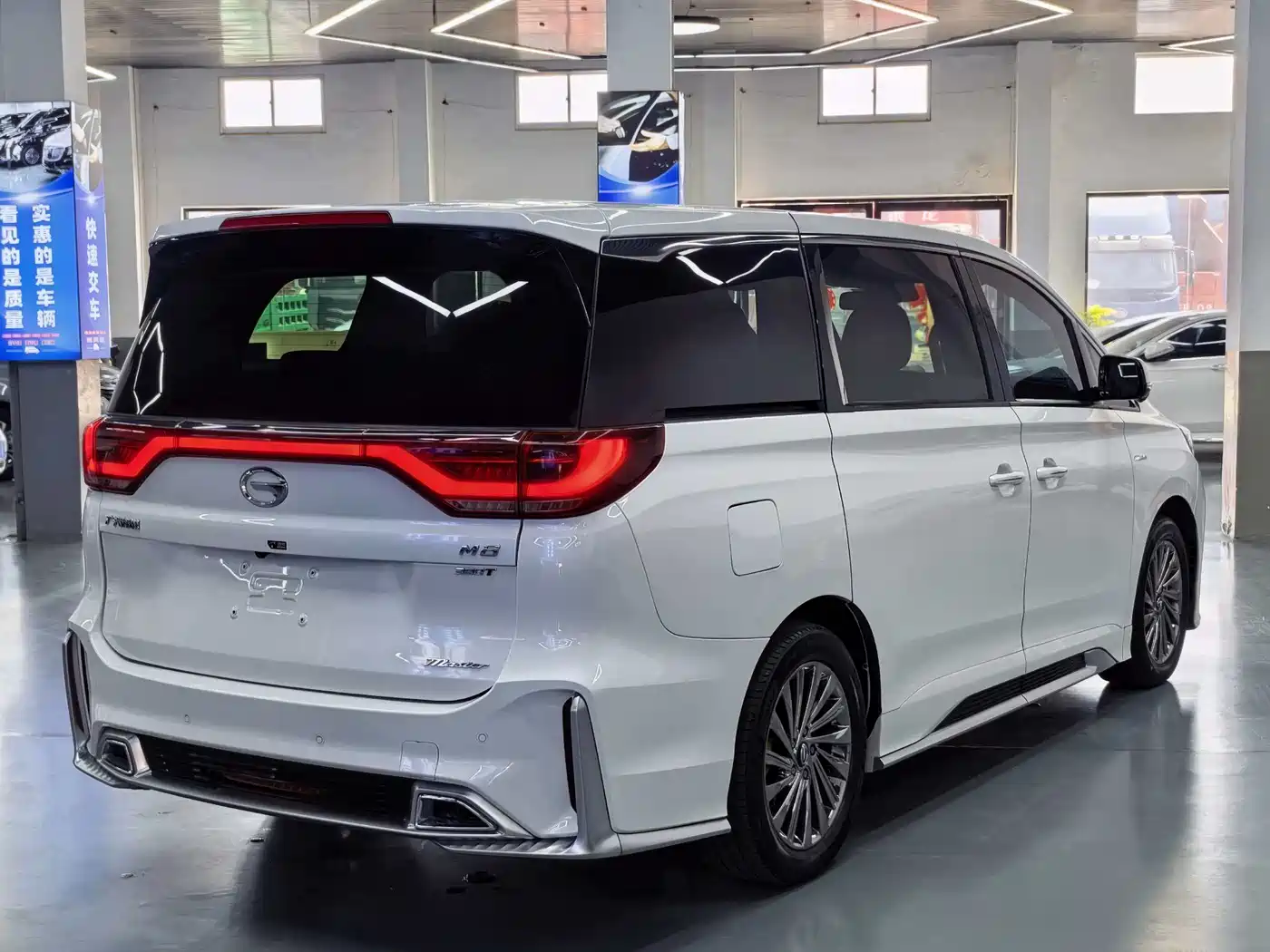GAC Trumpchi Trumpchi M8 2023 Master Series 390T Ultimate Edition фото 17