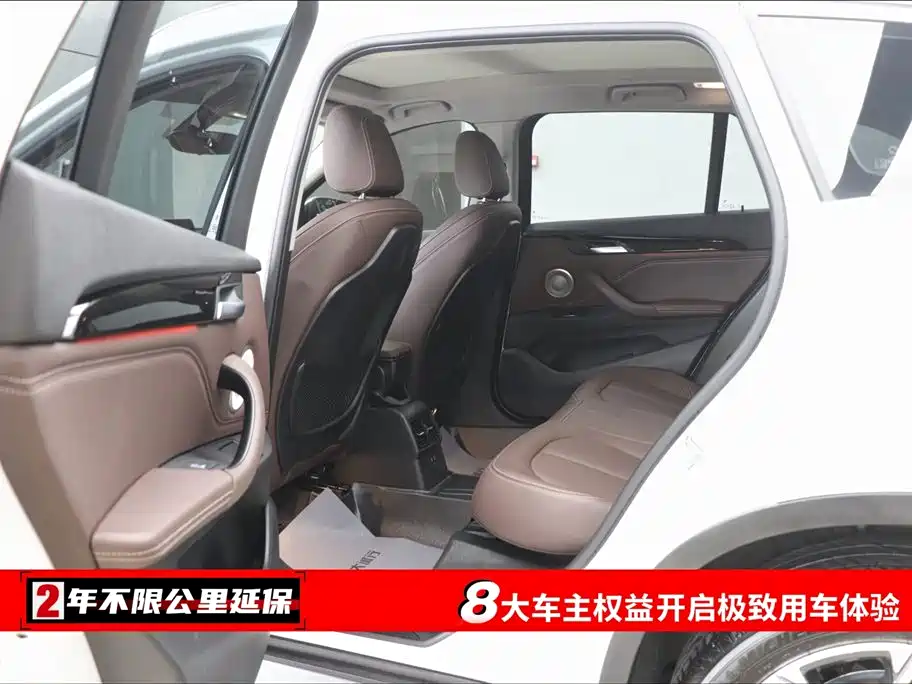 BMW X1 2022 sDrive25Li Leading фото 6