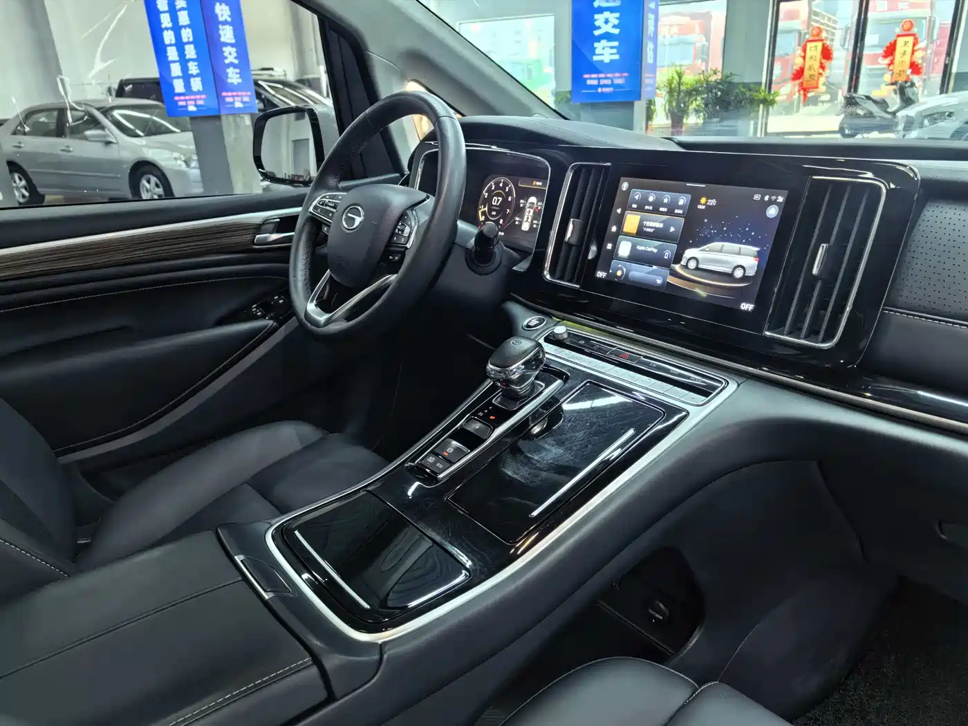 GAC Trumpchi Trumpchi M8 2023 Master Series 390T Ultimate Edition фото 10