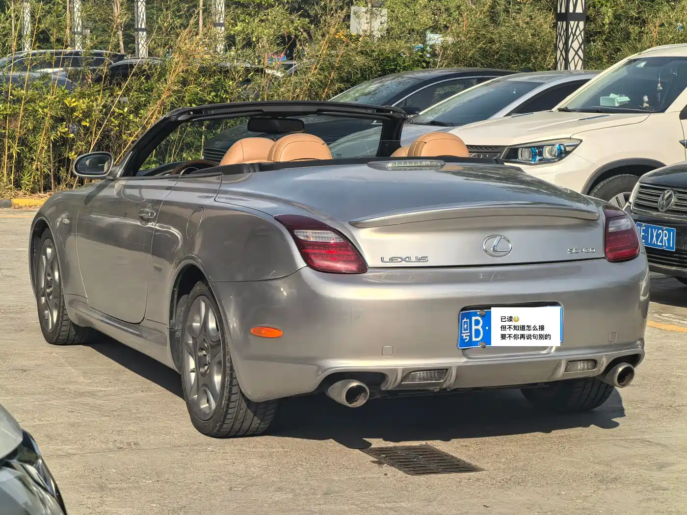 Lexus SC 2005 430 фото 18