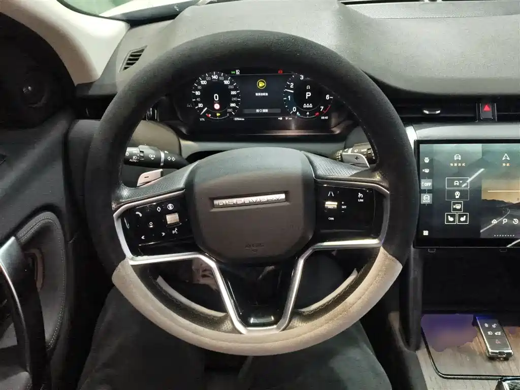 Land Rover Discovery Sport 2024 Performance Technology Edition фото 11