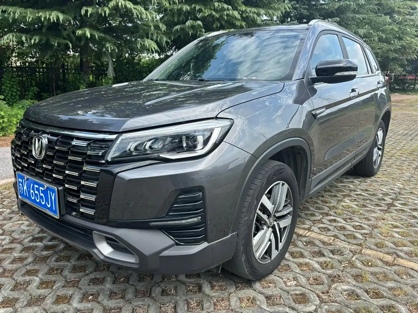 Changan CS75 2024 2024 Enjoyment Edition 1.5T DCT Luxury