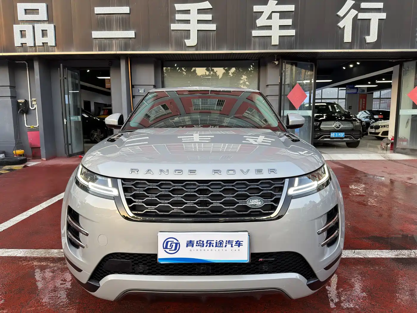 Land Rover Range Rover Evoque 2022 Facelift Range Rover Evoque L 249PS R-Dynamic Luxury