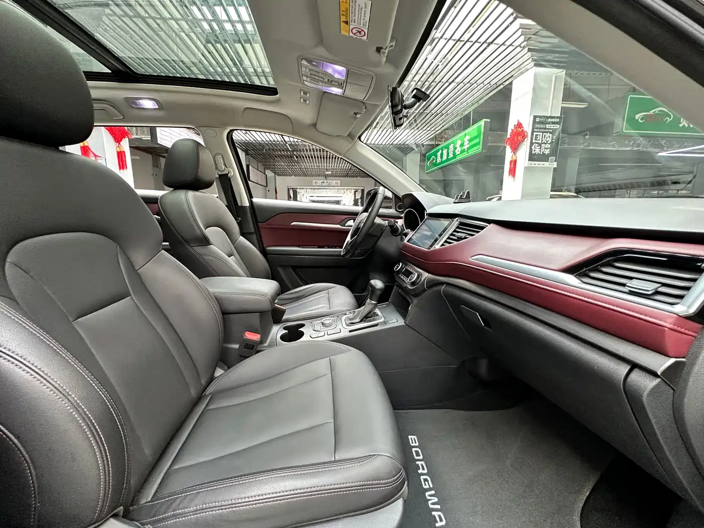 Haval H6 Coupe 2019 2019 1.5T Auto 2WD Elite Version China V