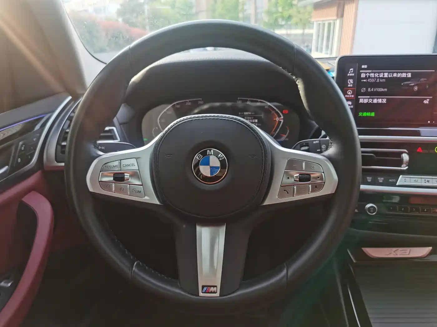 BMW X3 2023 xDrive25i M Sport Package фото 12