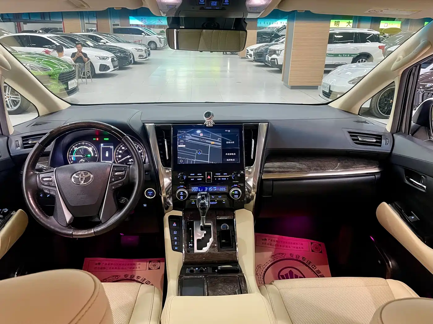 Toyota Alphard 2020 Hybrid 2.5L Premium Edition фото 10
