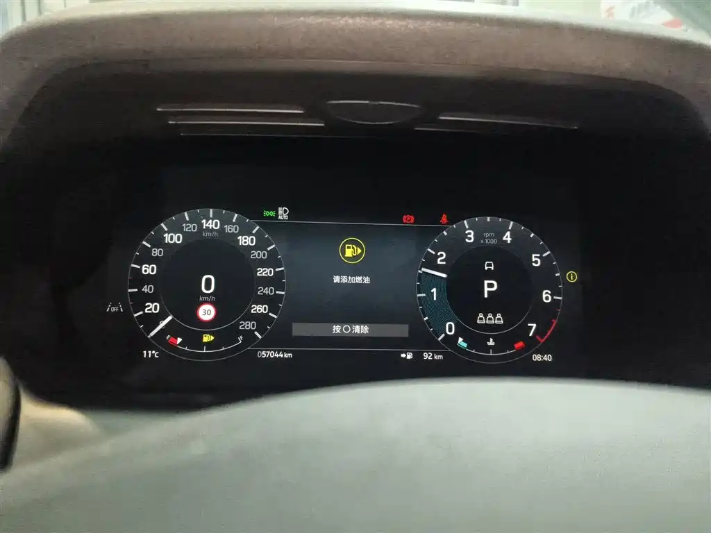 Land Rover Discovery Sport 2024 Performance Technology Edition фото 12