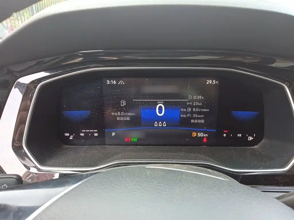 Volkswagen Sagitar 2021 280TSI DSG Surpassing Edition фото 4