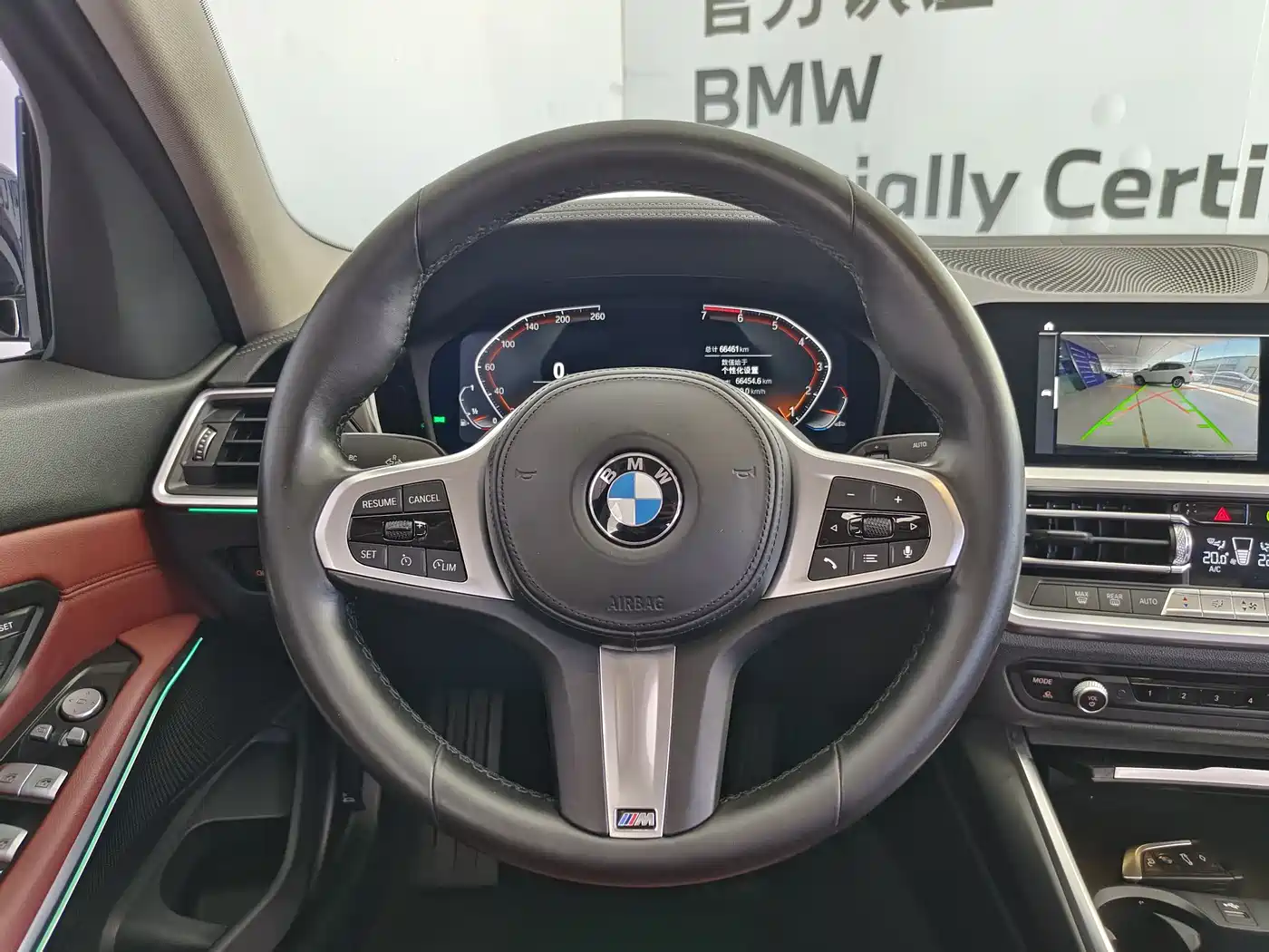 BMW 3 Series 2021 Facelift 325i M Sport Package фото 10