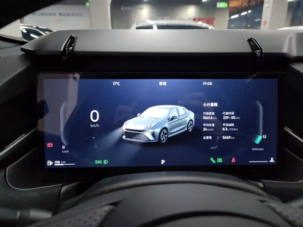LYNK 03