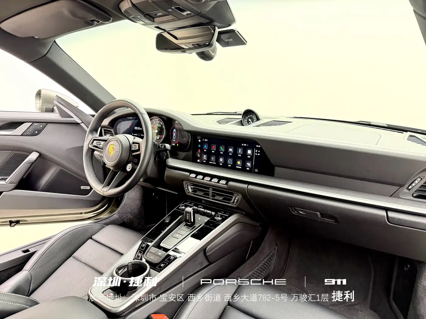 Porsche 911 2023 Carrera 3.0T фото 20