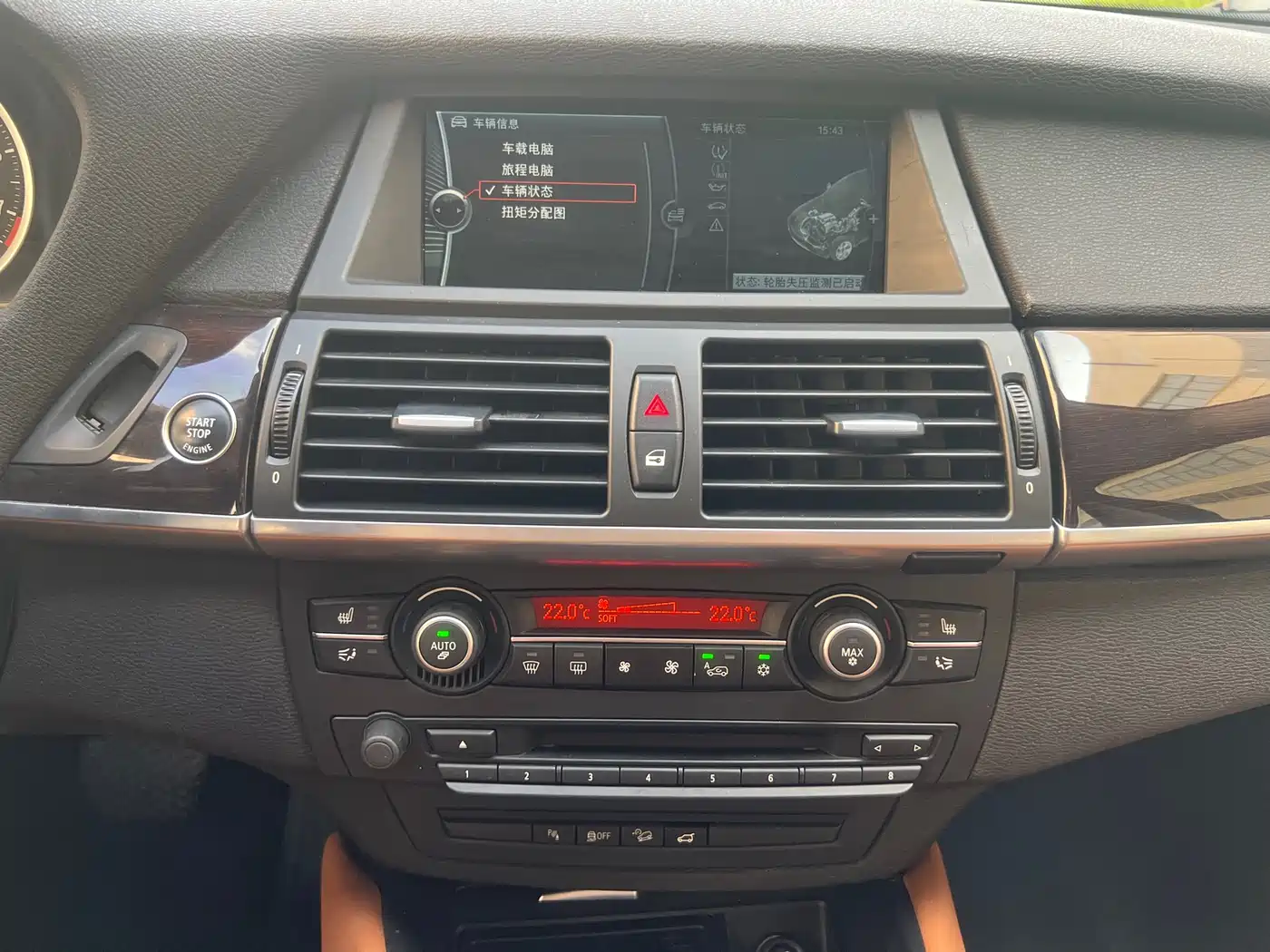 BMW X6 2014 xDrive35i Sport фото 14
