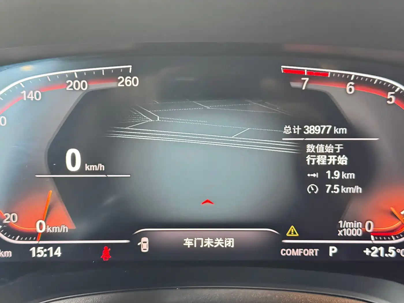 BMW 3 Series 2022 320i Sport Package фото 8