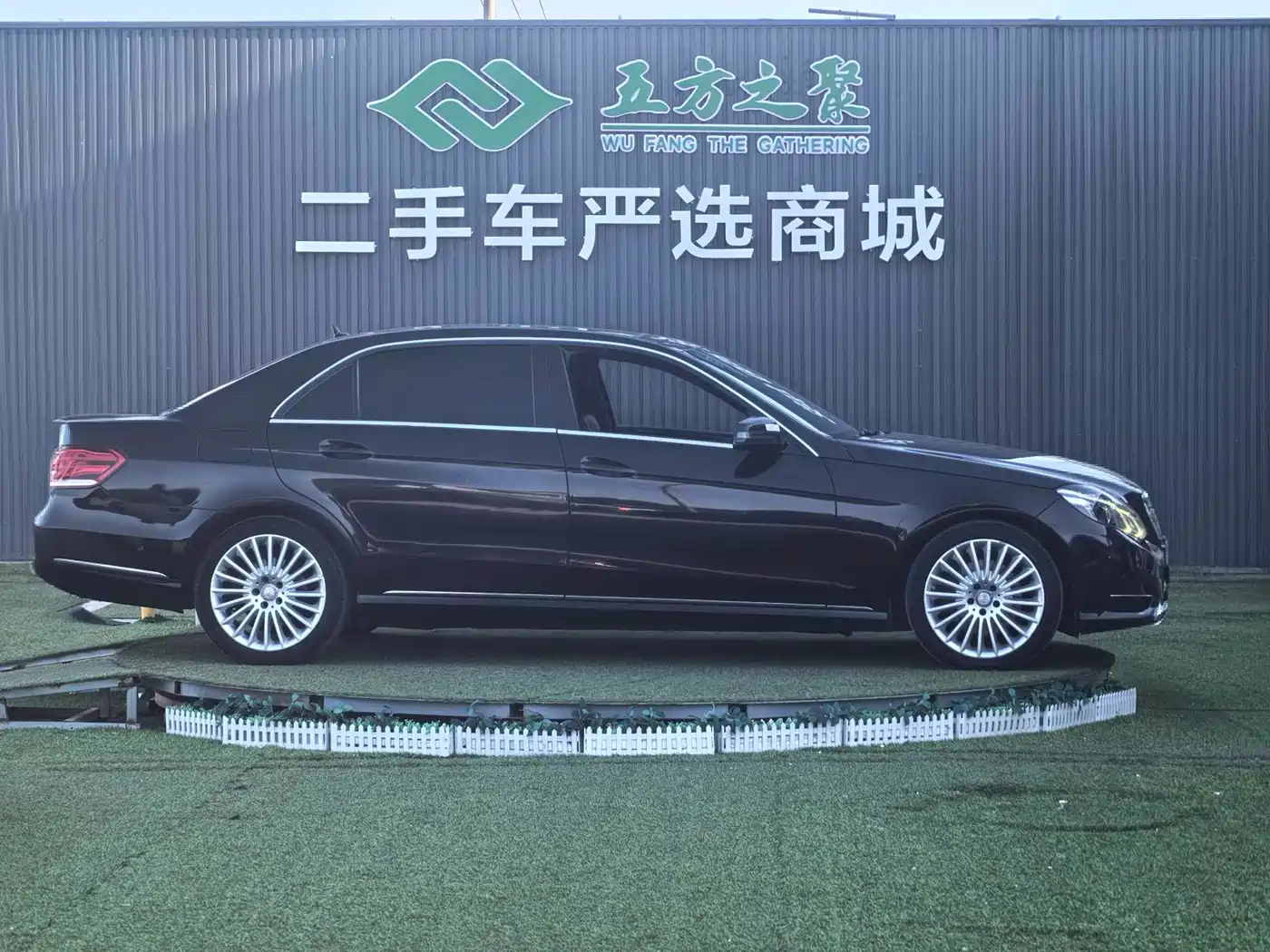 Mercedes-Benz E-Class 2014 Facelift E 260 L Luxury фото 7