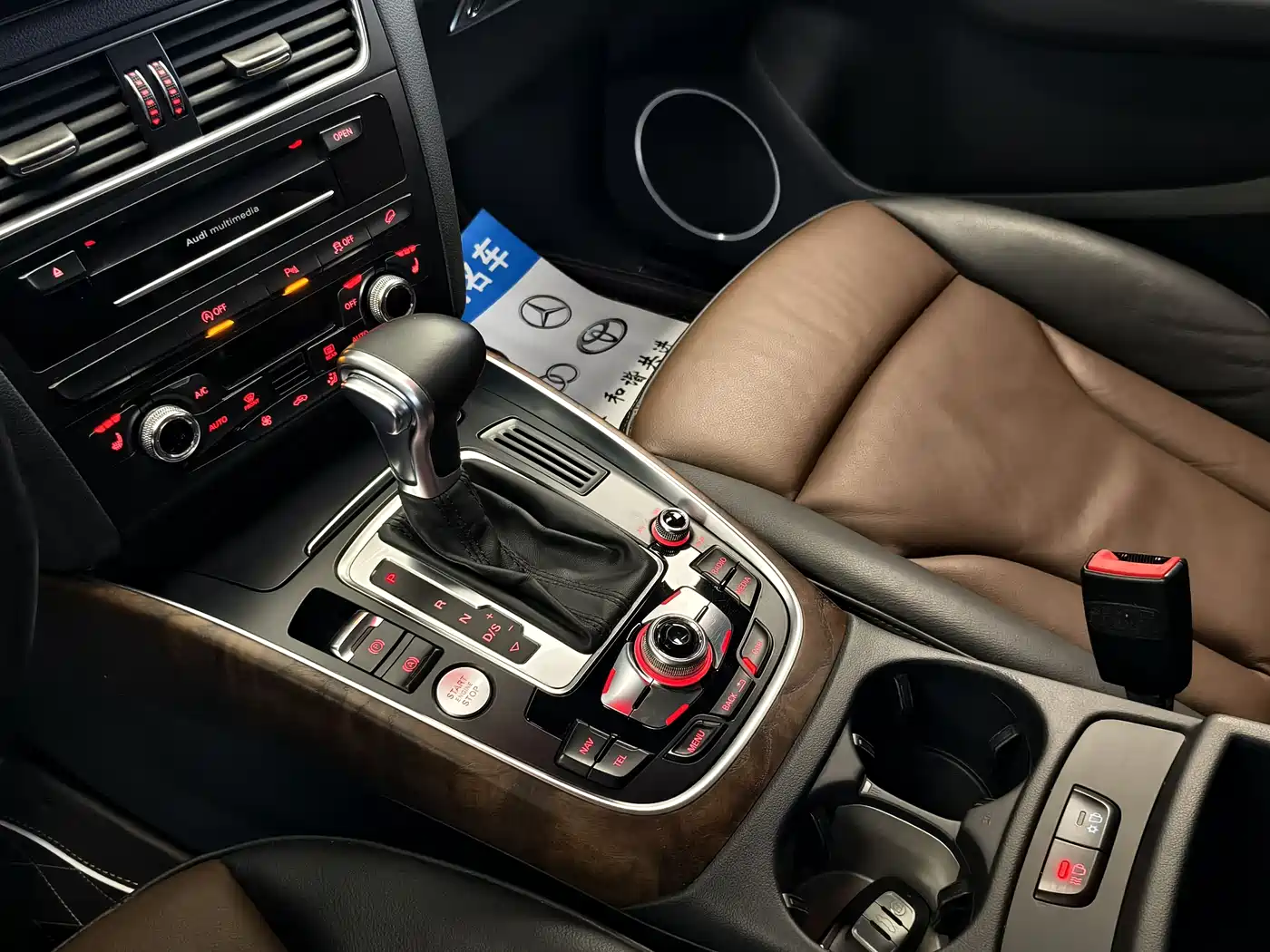 Audi Q5 2016 40 TFSI Comfort Model фото 20