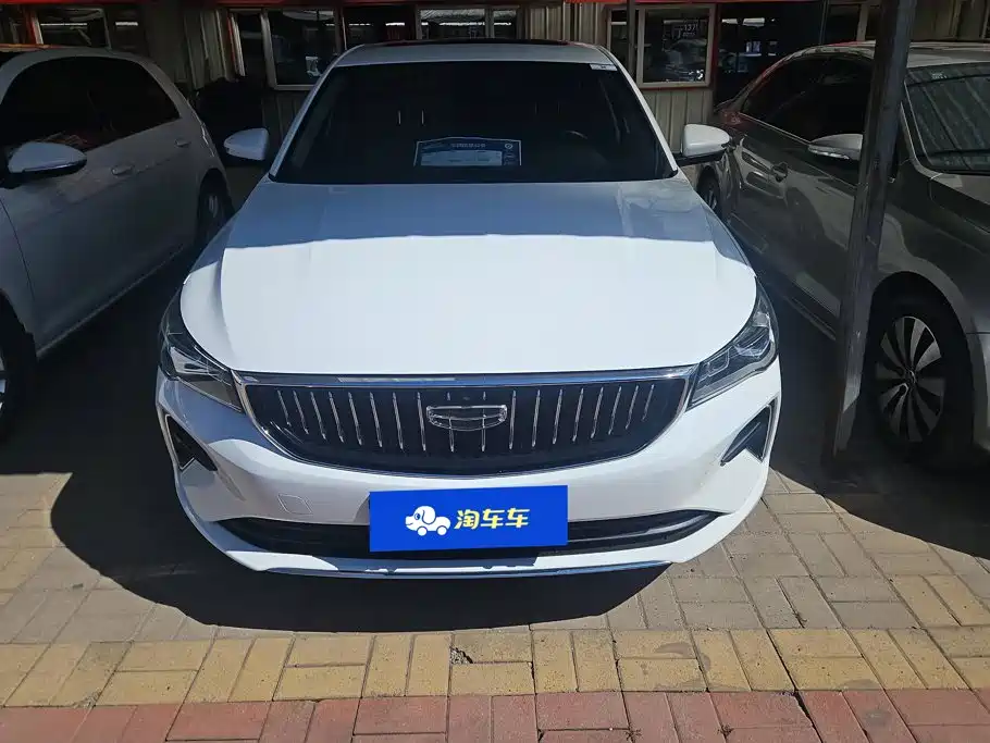 Photo 2 - Geely Emgrand