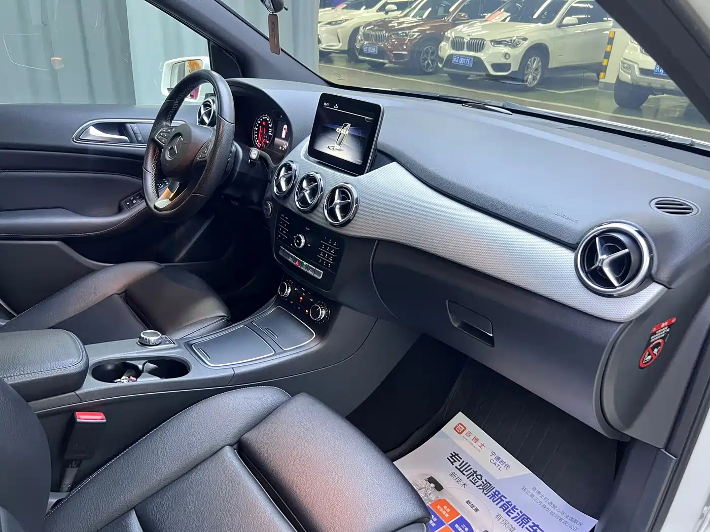 Mercedes-Benz B-Class 2018 B 200 Sport фото 12