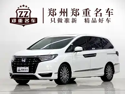 Honda Elysion