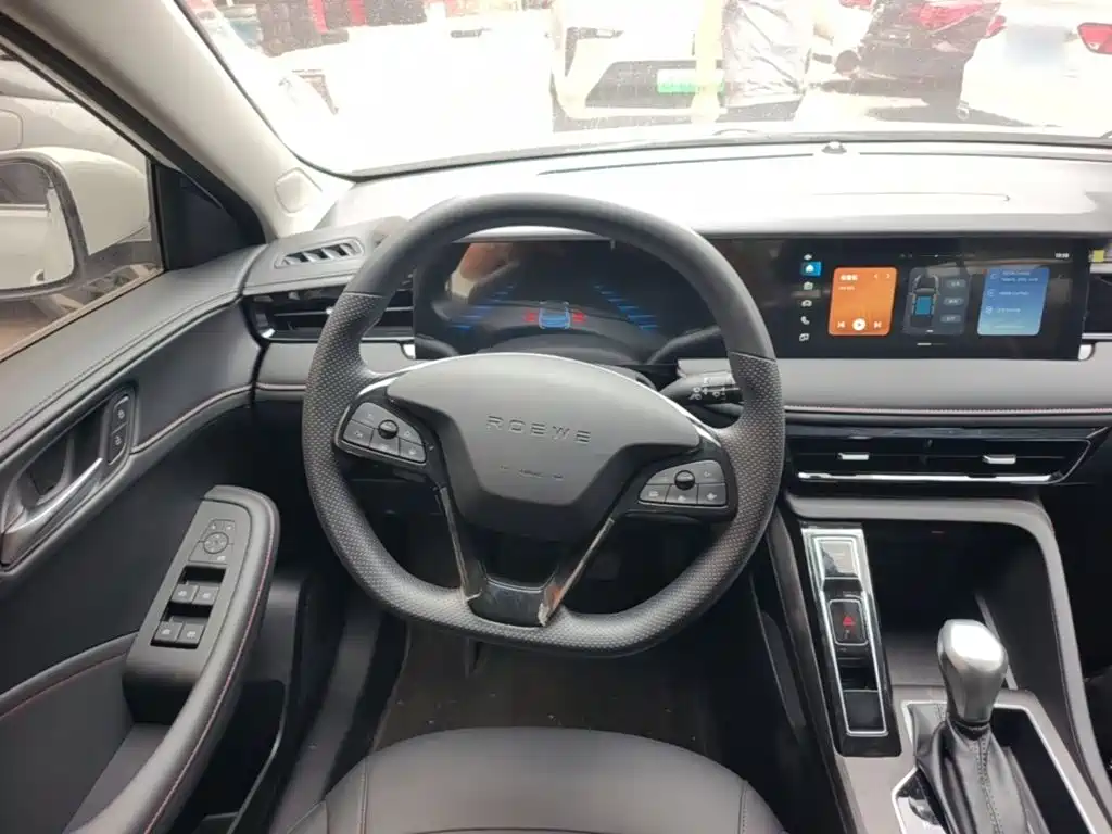 Roewe i5 2025 2026 1.5L CVT Luxury