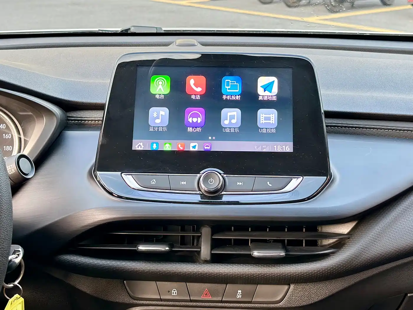 Buick Verano 2024 2023 Pro Leisure Edition