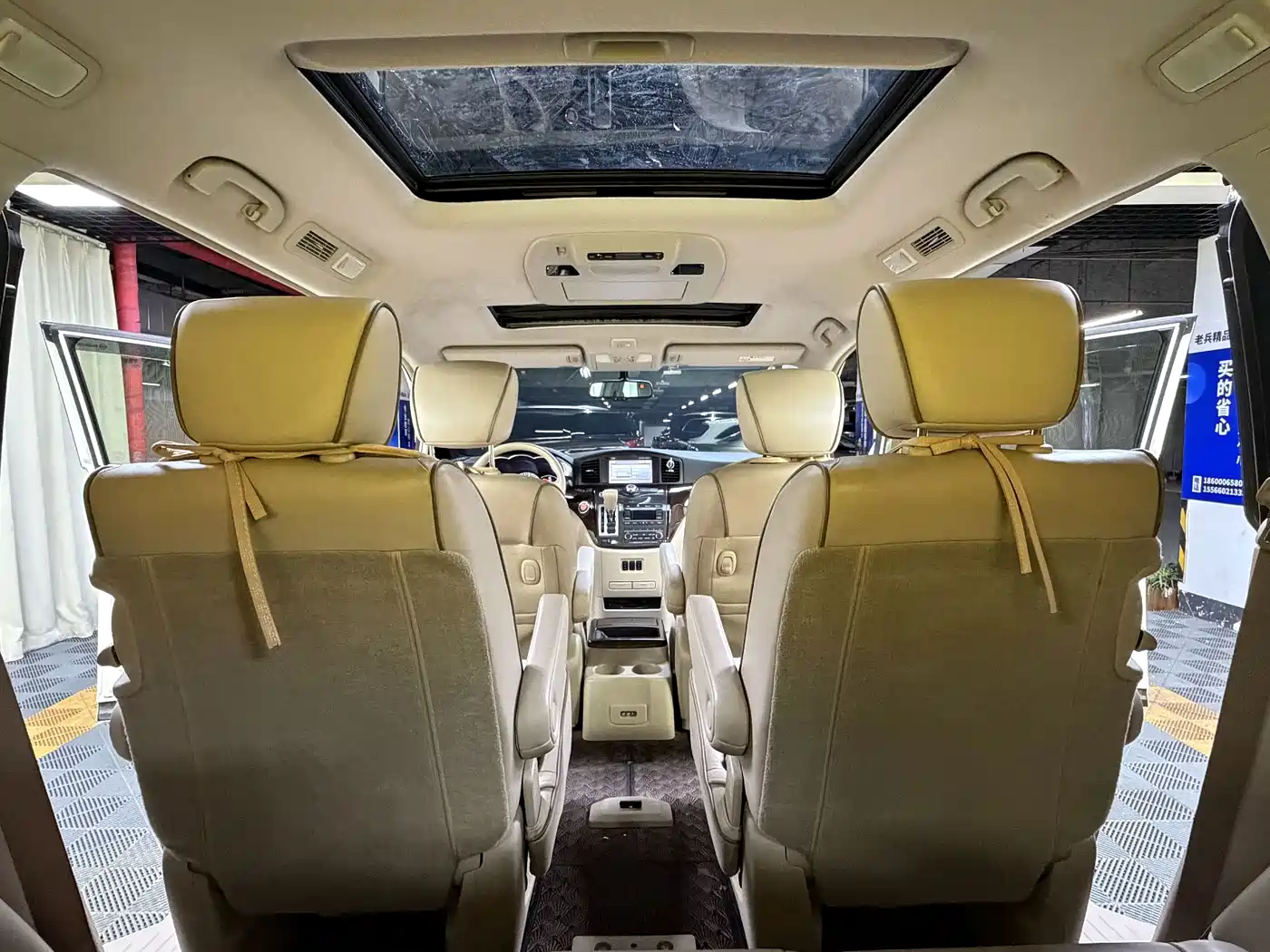 Nissan Quest 2018 2015 3.5L SL