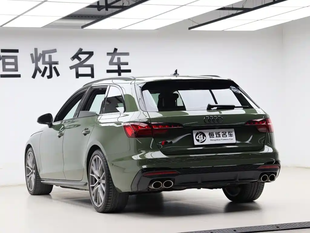 Audi S4 2024 2023 S4 Avant 3.0TFSI