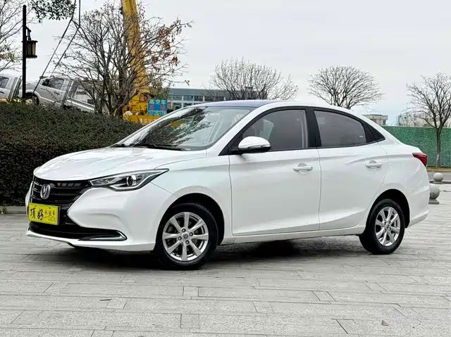 Changan Yuexiang 2019 1.5L DCT Luxury China VI