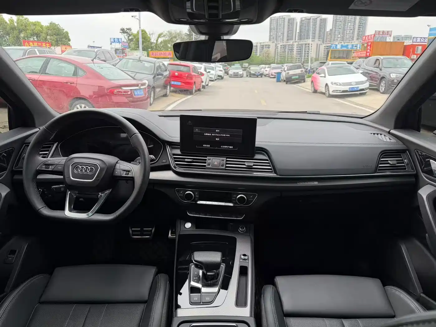 AUDI Q5L