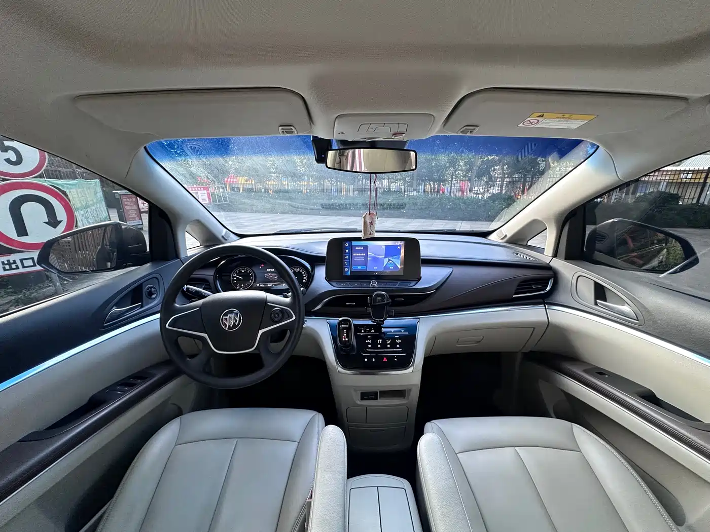 Buick GL8 2023 Model Land Business Class Comfort фото 7