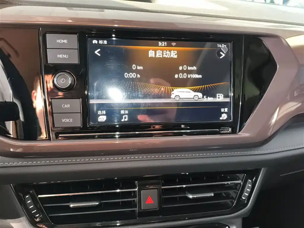 Volkswagen Tharu 2019 Model 330TSI 4WD Flagship Edition China VI фото 13