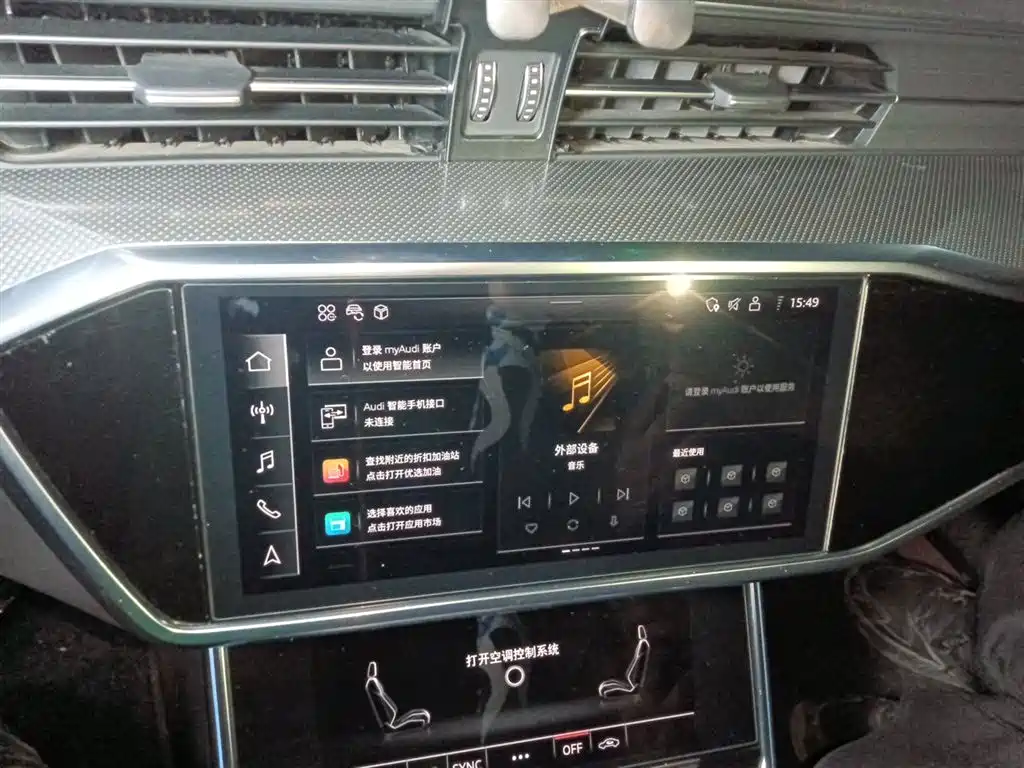 Audi A6L 2021 45 TFSI Exclusive Sport фото 10