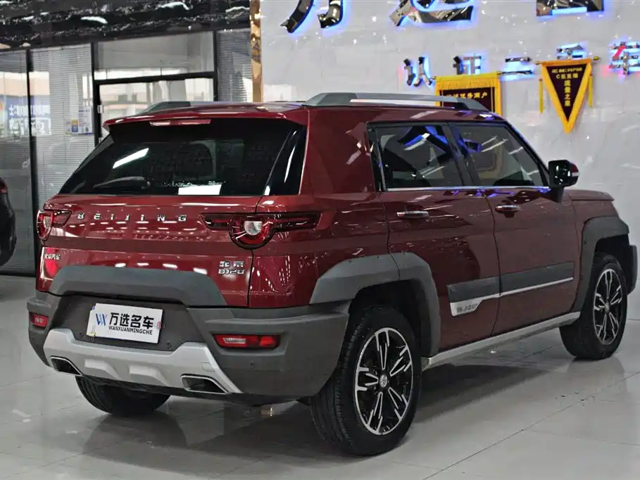 BEIJING OFF-ROAD BJ20