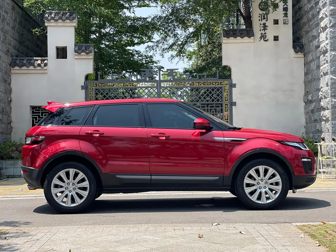 Land Rover Range Rover Evoque 2018 240PS SE Smart Edition фото 4
