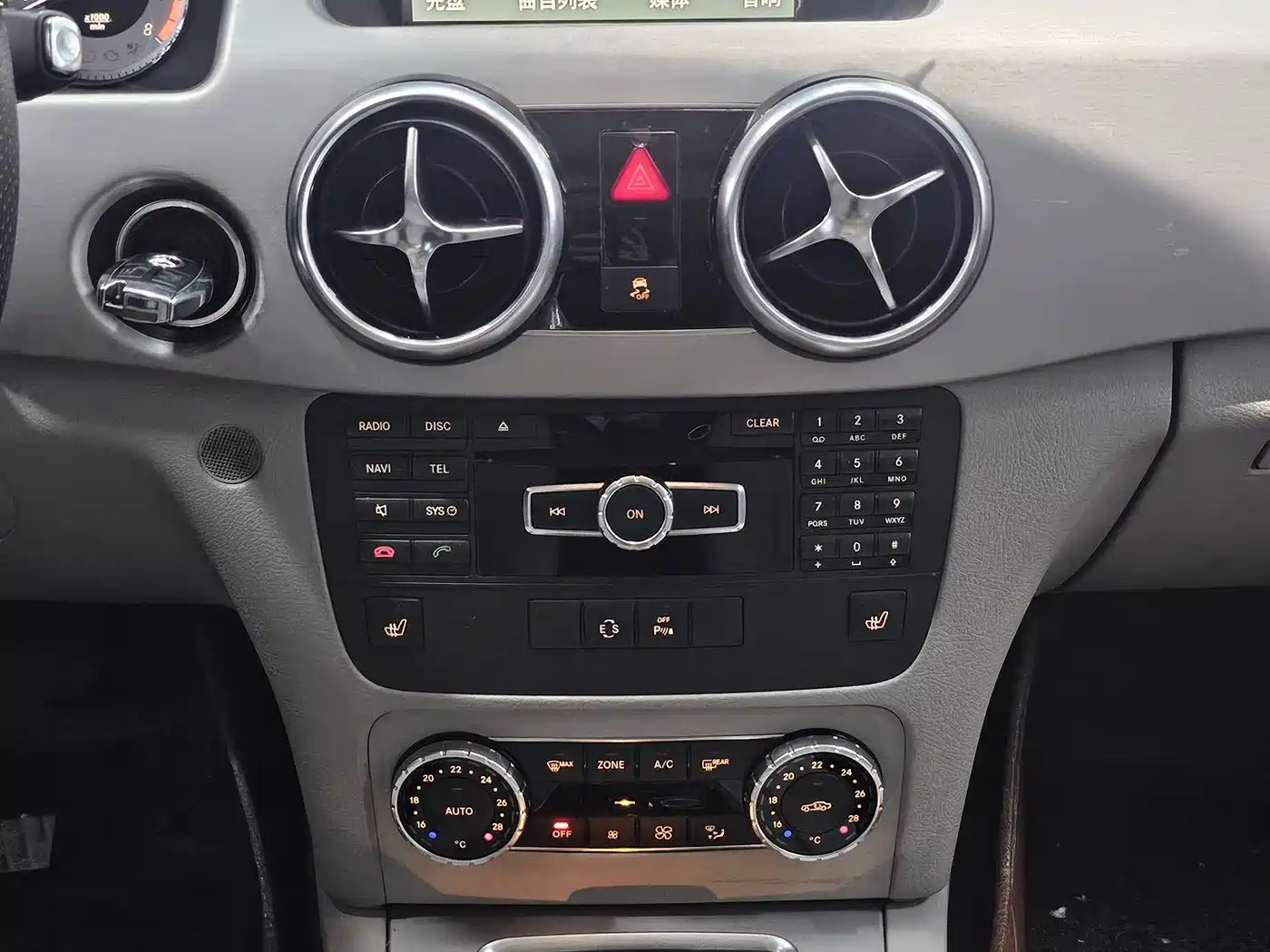 Mercedes-Benz GLK-Class 2013 GLK 300 4MATIC Dynamic Sunroof фото 8