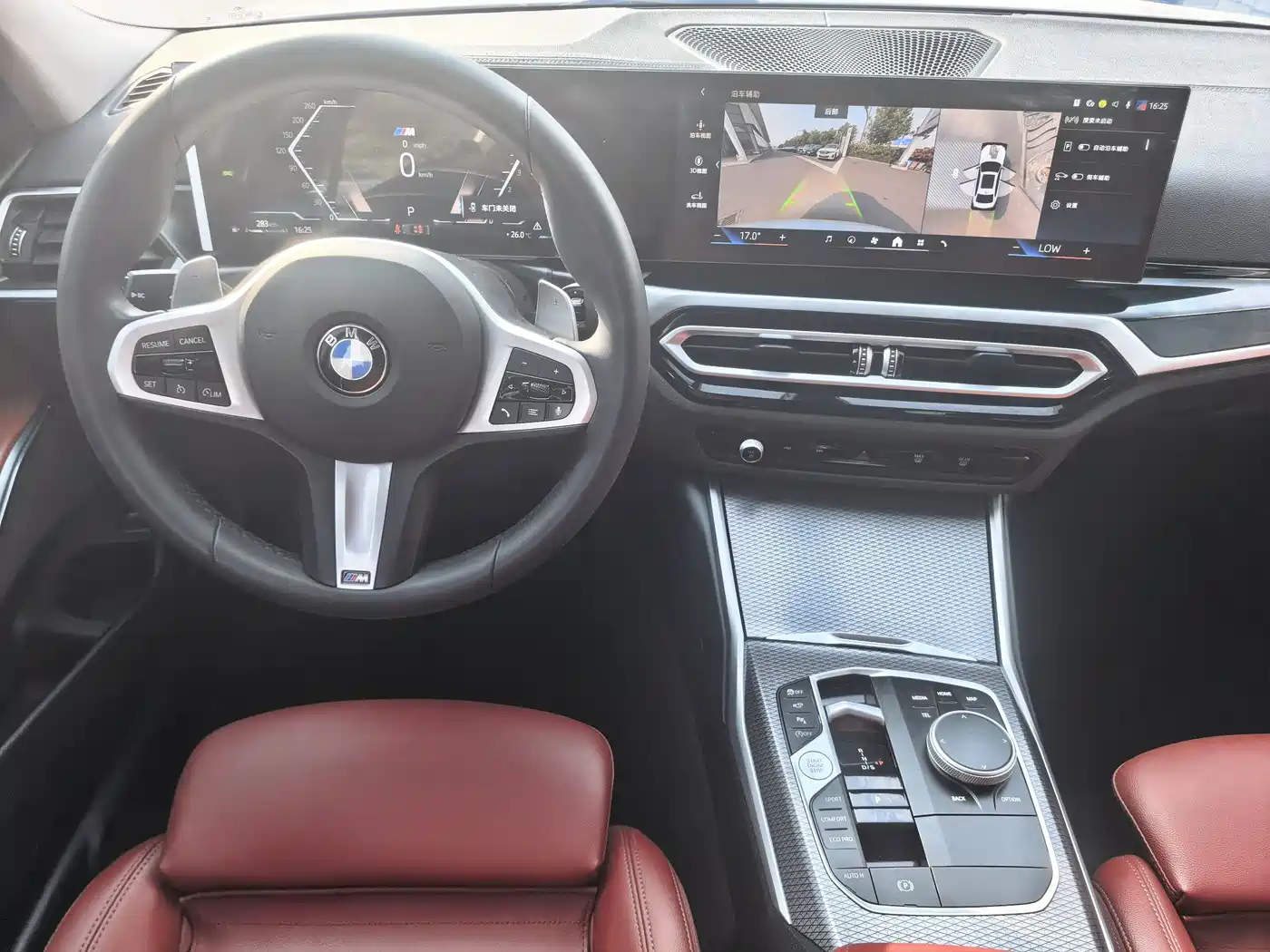 BMW 3 Series 2024 325Li M Sport Shadowline Package фото 16