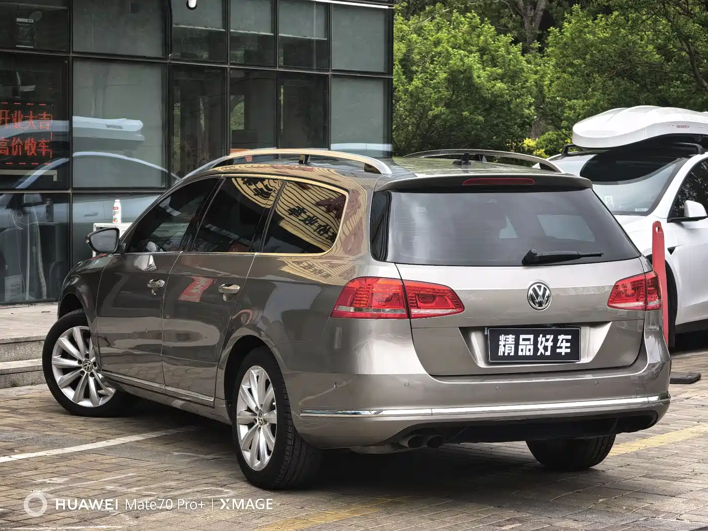 Volkswagen Magotan (Import) 2012 Wagon 2.0TSI Luxury фото 3