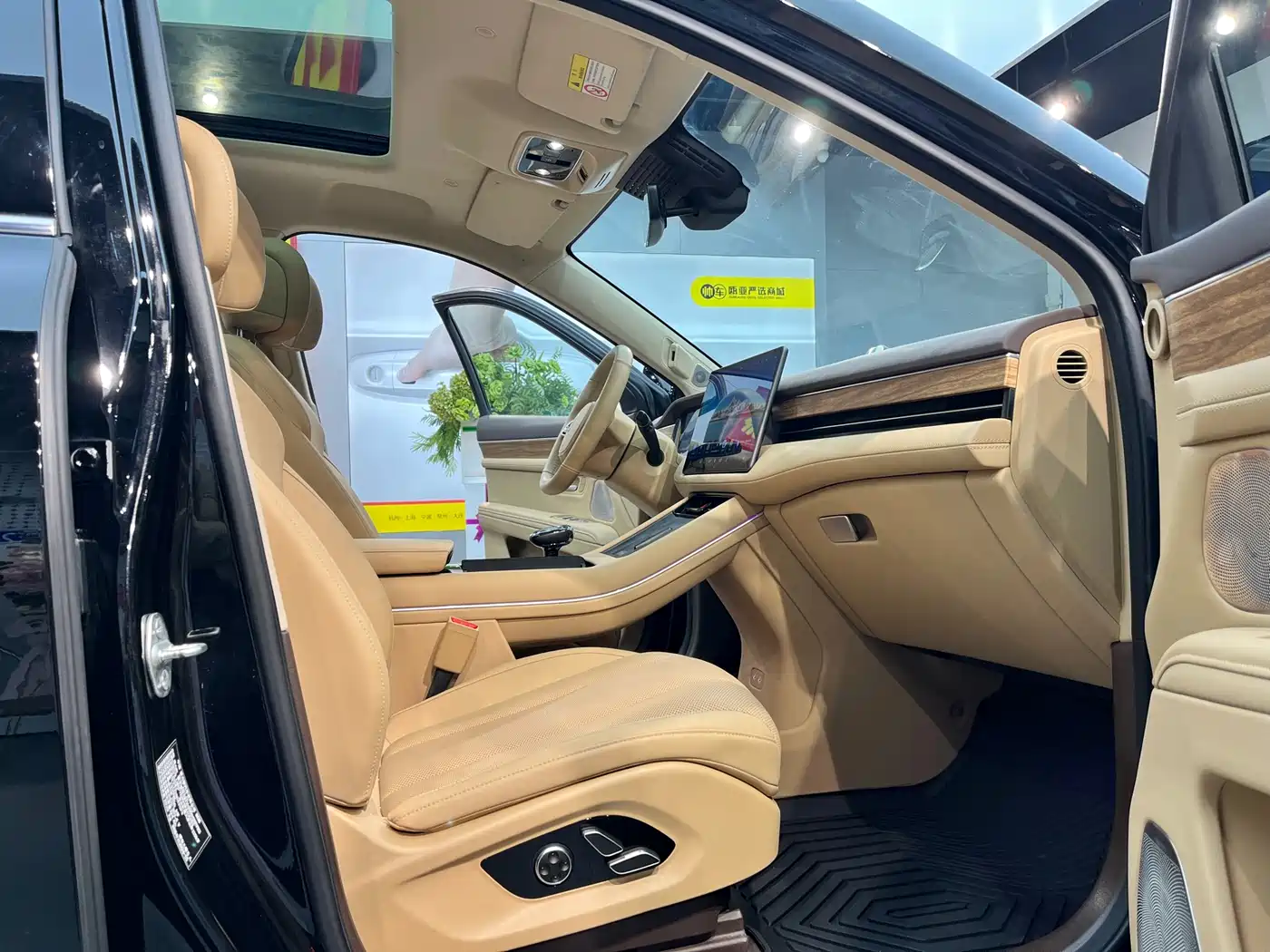AITO Wenjie AITO M7 2024 1.5T AWD Plus 5-Seater фото 13