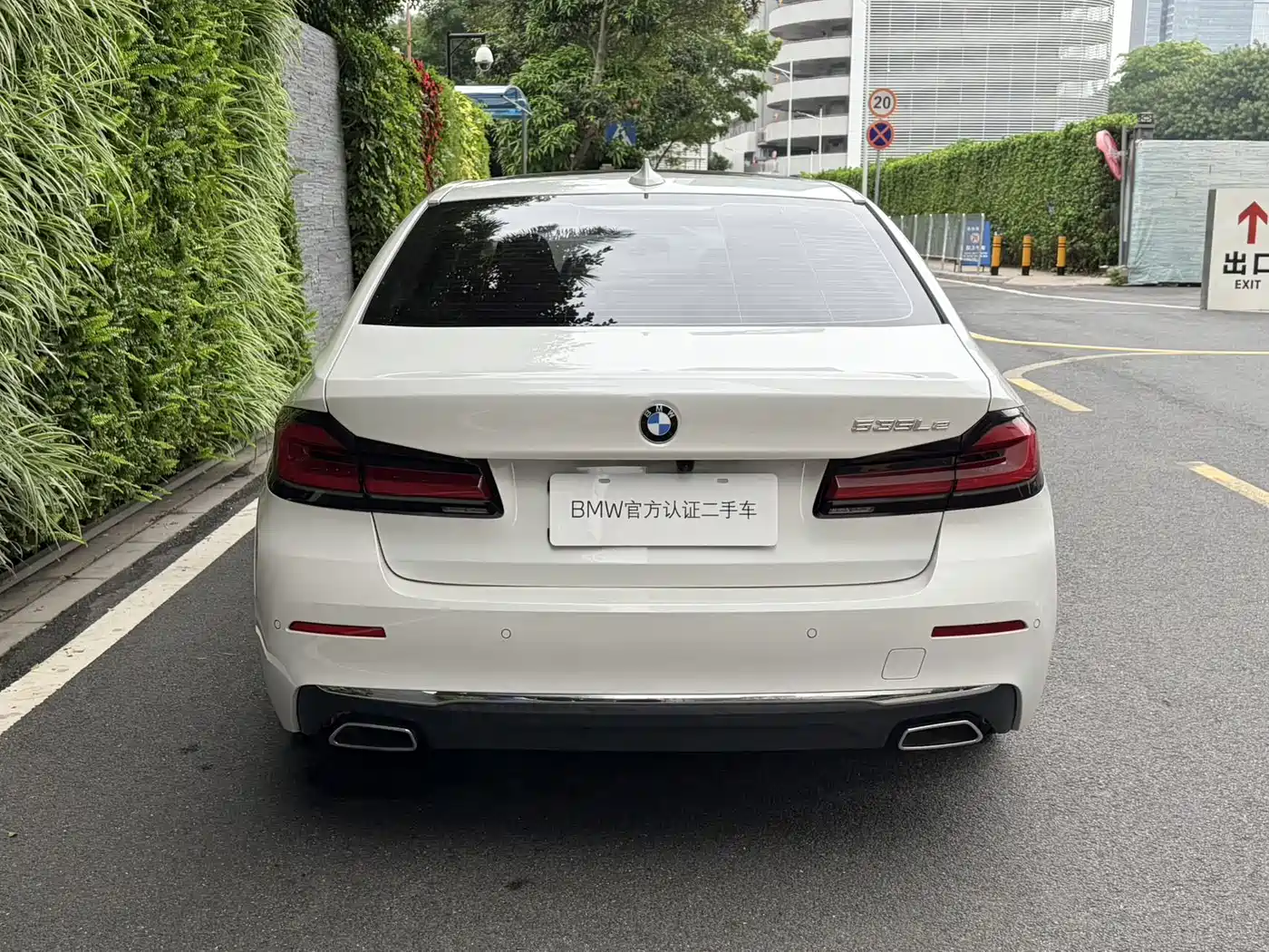 BMW 5 SERIES NEW ENERGY